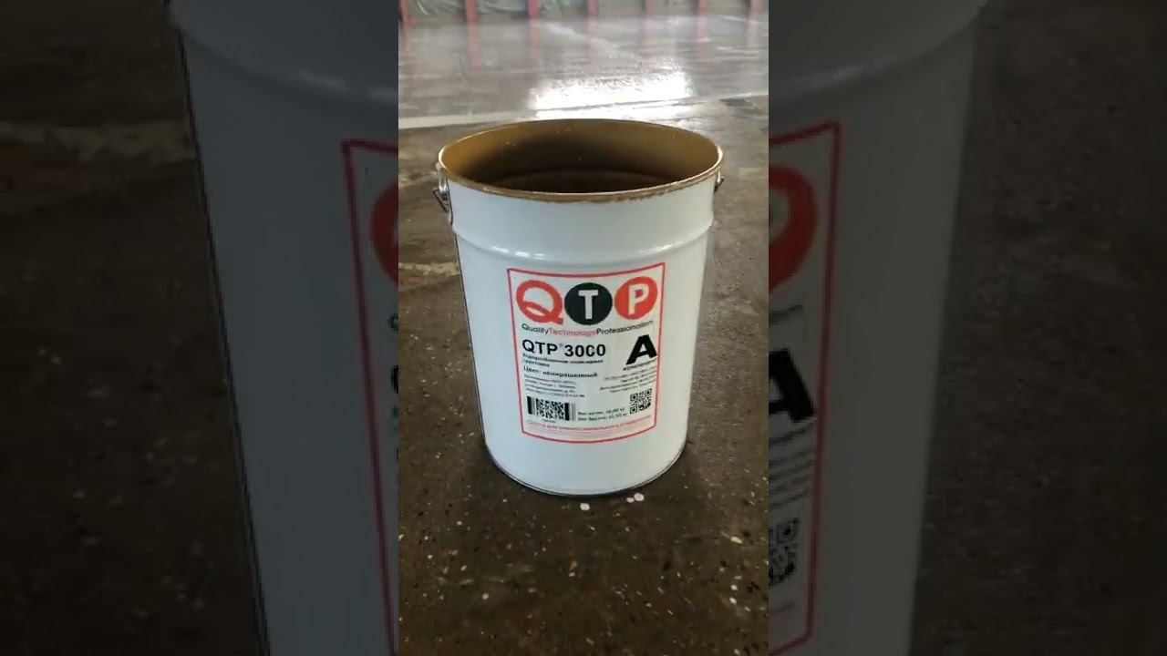 Устройство эпоксидного покрытия на водной основе. смотреть онлайн