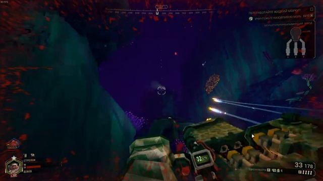 Big cock galactic 2 смотреть онлайн