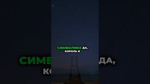 Жми⬆️Откройте двери тайны с ключами из Кибалиона! смотреть онлайн