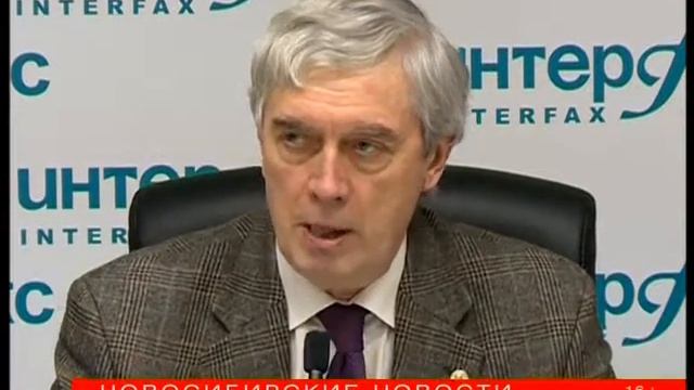 Новосибирские физики получат 20 миллионов евро смотреть онлайн