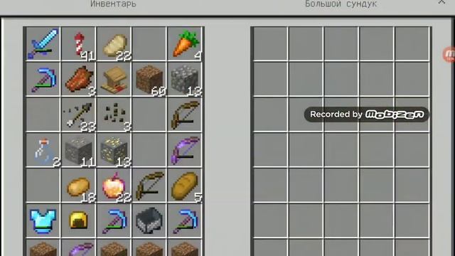 БЕСКОНЕЧНАЯ ФЕРМА СКЕЛЕТОВ И ОБЫЧНАЯ ФЕРМА!!! смотреть онлайн