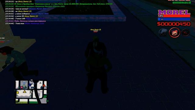 DM in ZZ(Колумбийский неадекват) | Часть 2 смотреть онлайн