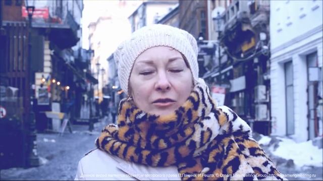 Анонс цикла видео "Меняя реальность" смотреть онлайн