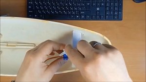 Восстановление модели яхты "Гренада"