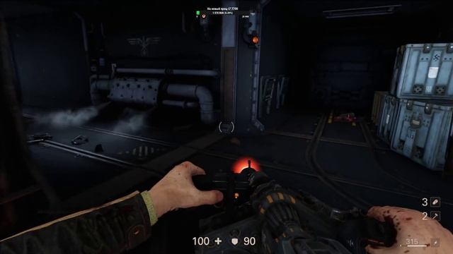 Wolfenstein II The New Colossus - ПРОХОЖДЕНИЕ/5 смотреть онлайн
