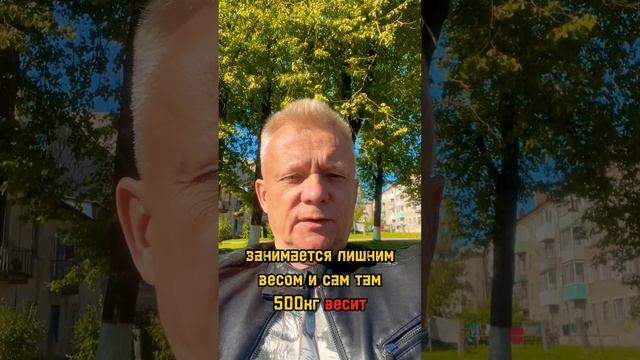 Врачи не болеют! Реально? Кто же нас лечит? смотреть онлайн