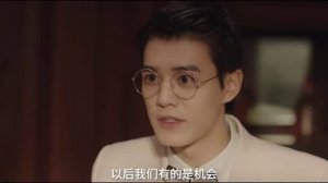 Скованные любовью 1 сезон 11 серия