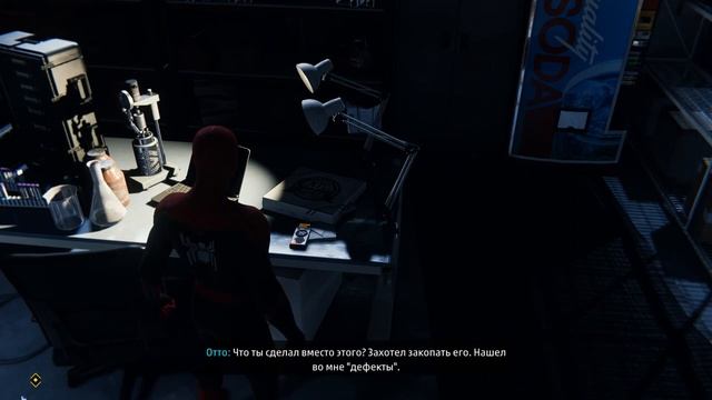 #18 :: Spider-Man Remastered :: Что происходит у водохранилища? смотреть онлайн