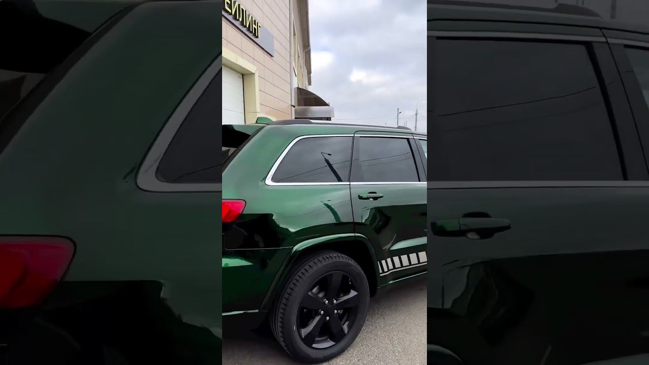 Jeep Grand Cherokee в эксклюзивном цвете