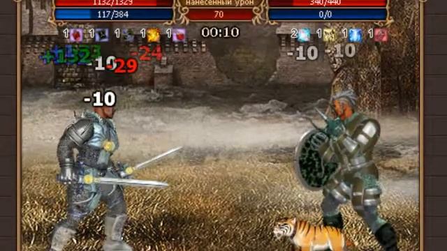 Dwar смотреть онлайн