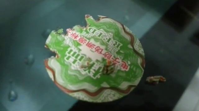 The World's Best Anti-counterfeit RFID Label Supplier. Fragile label ，Easy Shredding смотреть онлайн