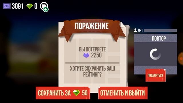 Бои в ульт. лиге смотреть онлайн
