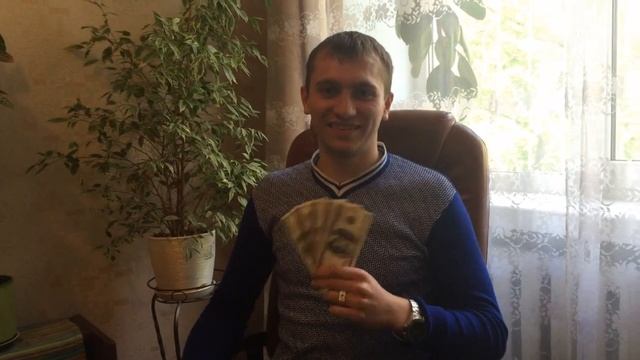 Роман Бондаренко, 500$ в кармане, а я еще только три недели в бизнесе;) смотреть онлайн