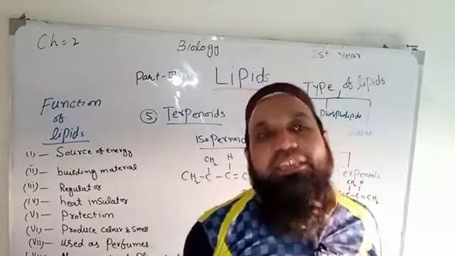 Steriod & Terpenoid | Function of lipid by Sir Qasim in urdu / hindi.part (three ) смотреть онлайн