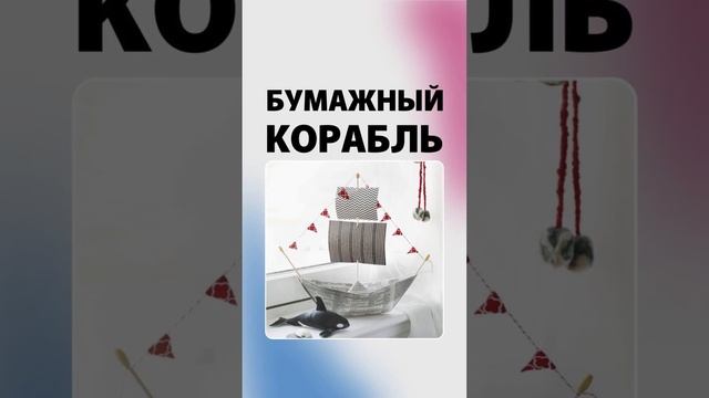 Азбука по складам. Буква К - Корабль. Русский алфавит и обучение чтению на русском языке. смотреть онлайн