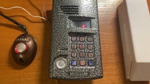 Метаком МК2003 с платой Red Scorpion (Sinarai RA2012)