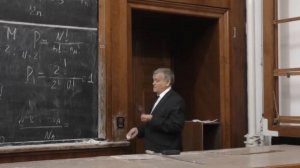 Плотников Г. С   -  Элементы строения вещества - 1. Квантово-механическое описание поведения молекул