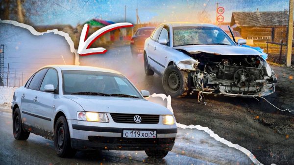 ВОССТАНОВИЛ убитый Volkswagen Passat за 80 000 р! ПУТЬ СТУДЕНТА Часть 7