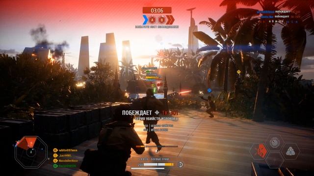 Star Wars battlefront 2.Скариф Пляж скарифа .Снайпер против ситхов... смотреть онлайн