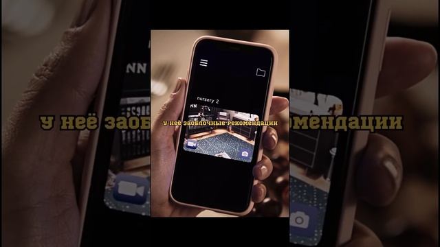 Змея хочет напасть на ребёнка😳 #кино #фильм #фильмы смотреть онлайн