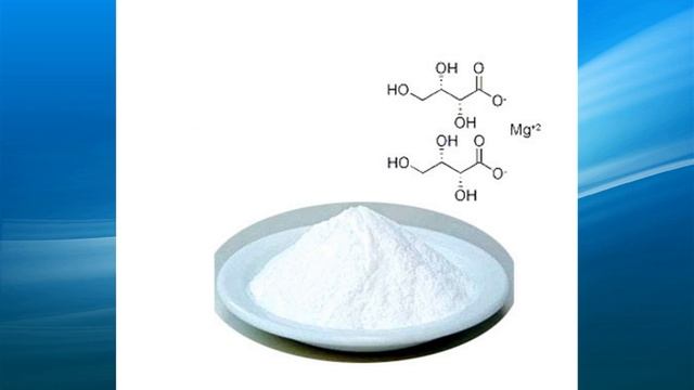Magnesium L-threonate Supplier,wholesale,bulk,factory