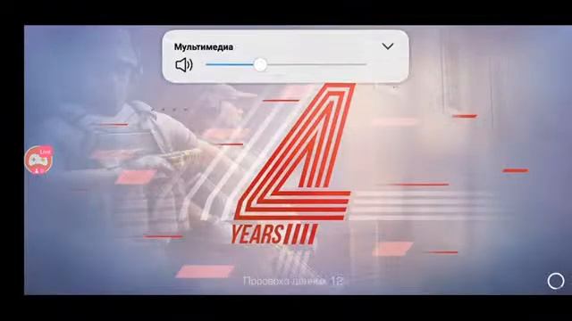 Стрим по Standoff 2. Коплю на нож смотреть онлайн
