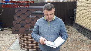 Ушла вода из колодца. Что делать,чистить или углублять колодец. kolodez-master.ru