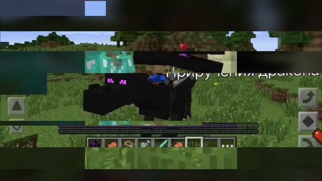 Что добавят в будущем майнкрафт пе смотреть онлайн