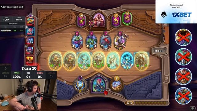 НА СЛОВЕ смотреть онлайн