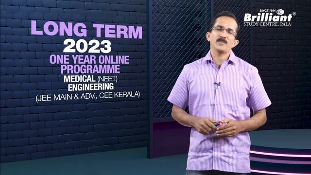 Long Term 2023 | Special Batch | One Year Online Programme | Brilliant Study Centre Pala смотреть онлайн