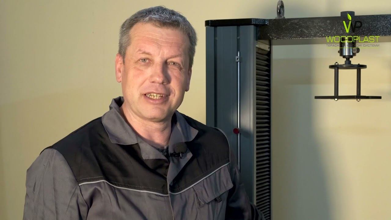 Презентация армированная лага Bruggan