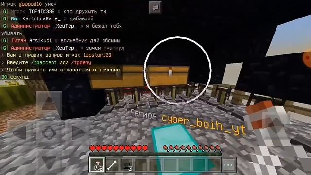 😁Сервер HardNex+Конкурс #4 На майнкрафт 1.1.5 #omletarcade #minecraftpocketedition смотреть онлайн