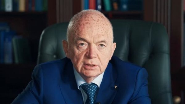 Институт Ядерной Медицины