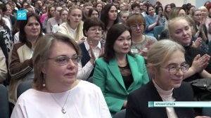 04 12 2024 Премия Лучший фельдшер