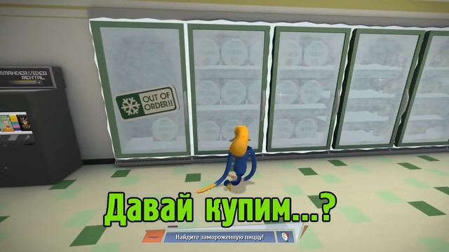 МОРСКОЙ ТЛЕН или ЛЮБИТЕЛИ ТЕНТАКЛИ смотреть онлайн