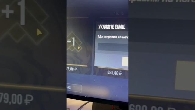 Купила новый Пасс в Standoff 2 смотреть онлайн