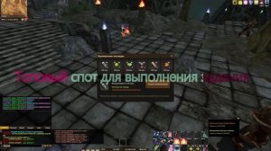 Призыватель [хранитель] #2 — Cringe Desert