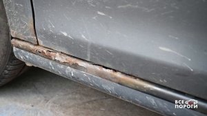 Отзыв о ремонте Volkswagen Jetta. Все Пороги