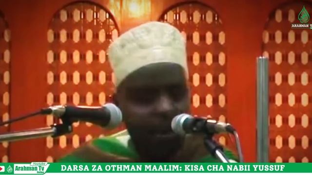 KISA CHA NABII YUSUF - Sheikh Othman Maalim смотреть онлайн