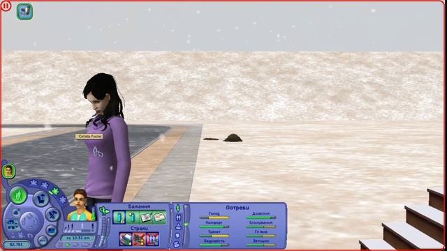 The Sims 2 Apocalypse ІІ Родина Стронг ІІ Серія 3 ІІ Нудні Вихідні (альтернативно"Голос із Погребу" смотреть онлайн