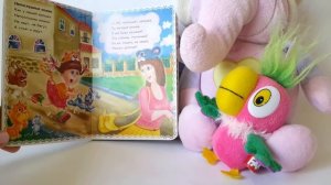 Попугай Кеша и книжка. Видео для детей с игрушками