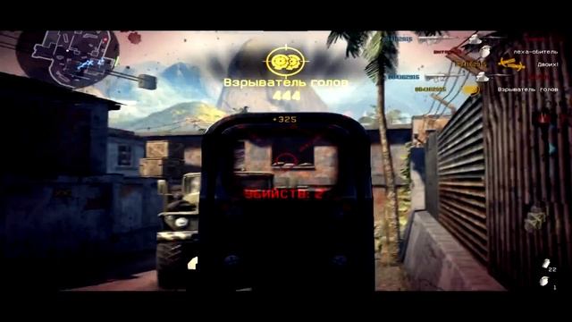 Warface:Gameplay with Aug A3 смотреть онлайн