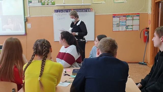 Интерактивный урок "Жизнь - бесценный дар" смотреть онлайн
