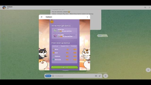 CATIZEN Bot ОБЗОР НОВОЙ ИГРЫ С ПОТЕНЦИАЛЬНЫМ ДРОПОМ смотреть онлайн