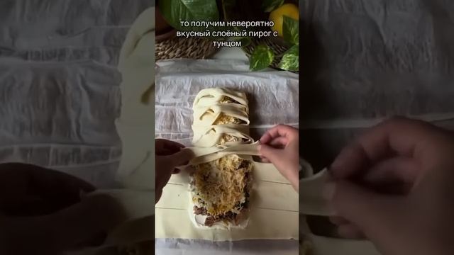 Готовим с коллегами