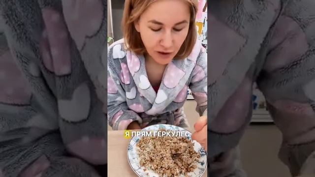 Разнообразные блюда