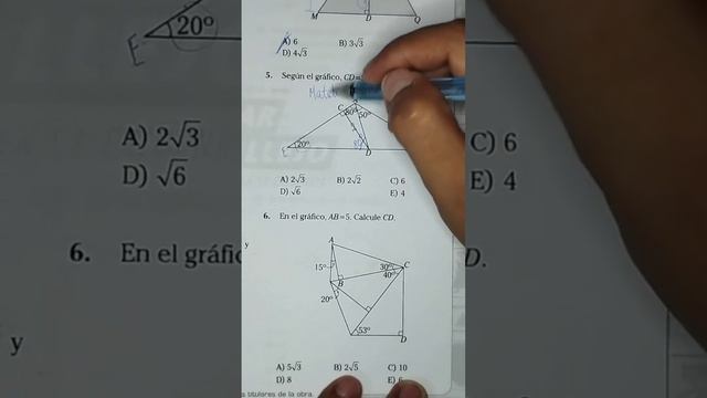 Geometría #admisión #ingreso #perú #matemáticas #2023 #Geometría смотреть онлайн