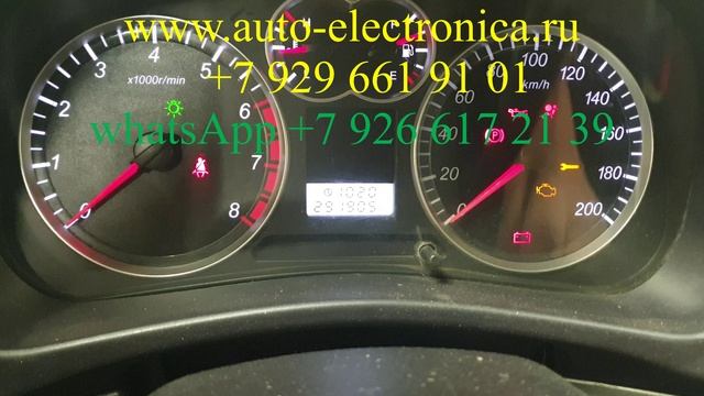 Дубликат ключа Ховер н3 2011 г.в., изготовление автомобильных ключей, чип для автозапуска, Раменское смотреть онлайн