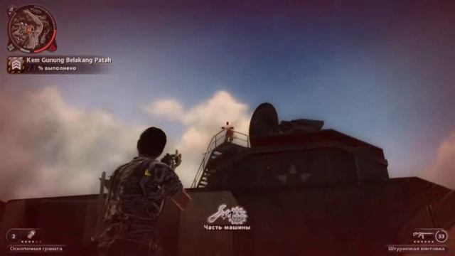 Just Cause 2. Kem Gunung Belakang Patah - 100%