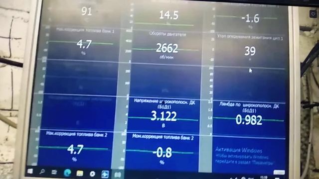 Топливные коррекции , подсос воздуха. совет по промывка топливной сис. смотреть онлайн